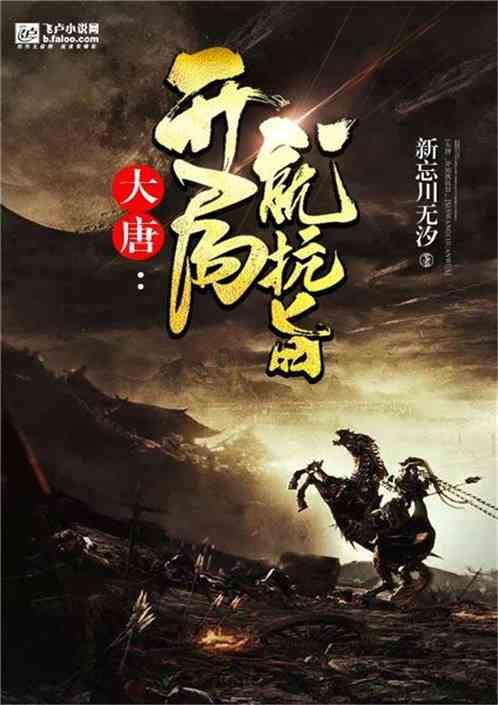 乐高都市卧底风云