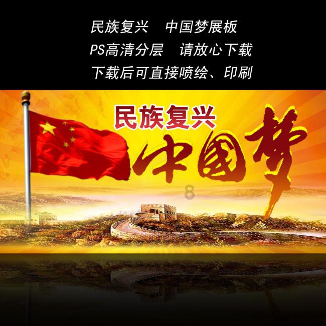 魔界战记2