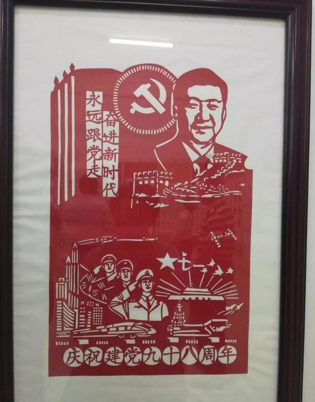 逃脱者2